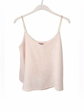 Boohoo Cream Minimalist Camisole Tank | Soft Girl Neutral Basic | Size S